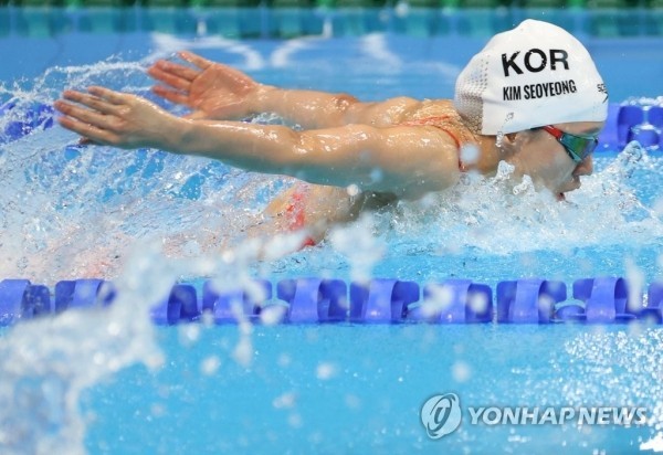 김서영 수영선수.jpg
