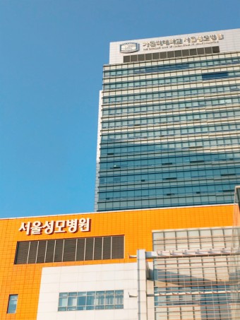 서울성모병원1.jpeg